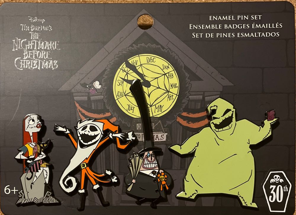 Disney Parks Mary Poppins Never Dreamed