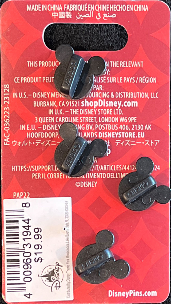 Disney Holiday Alice Wonderland And Cheshire Carded 2 Set Cat Christmas 2023 - Disney pin collectible [Barcode 400960319448] - Main Image 2