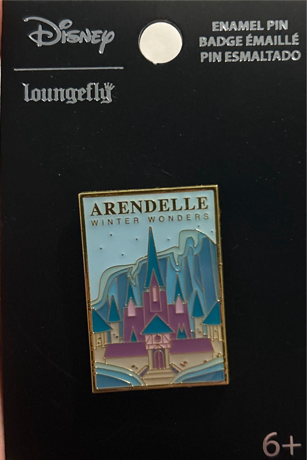 “Fight Like A Girl”