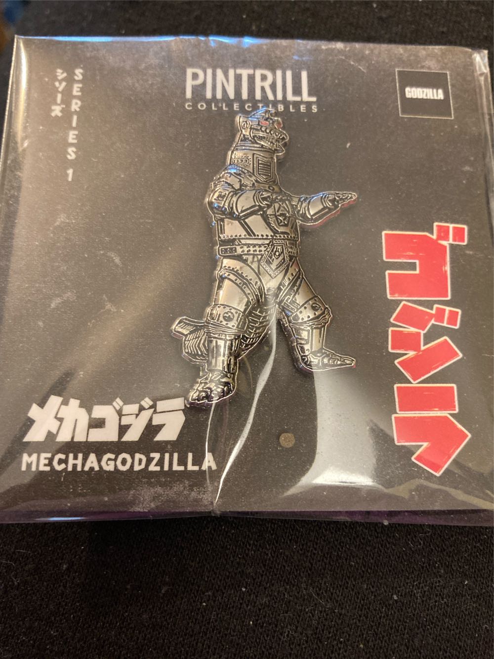 Stitch (Ice Cream Stack) - FigPin 947