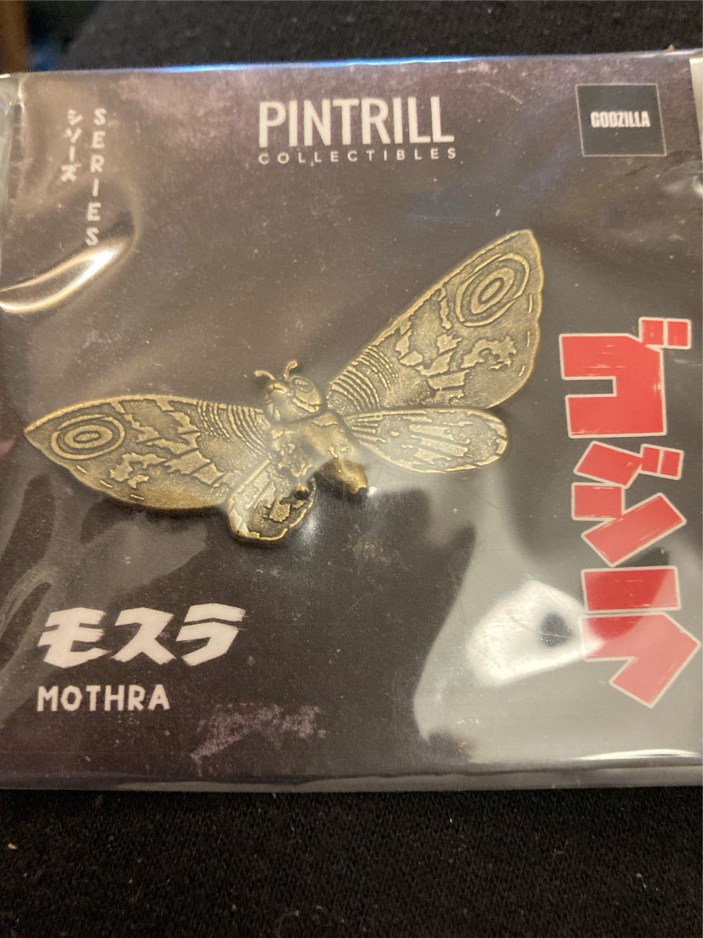 Moana - Moana & Hey Hey Silhouette