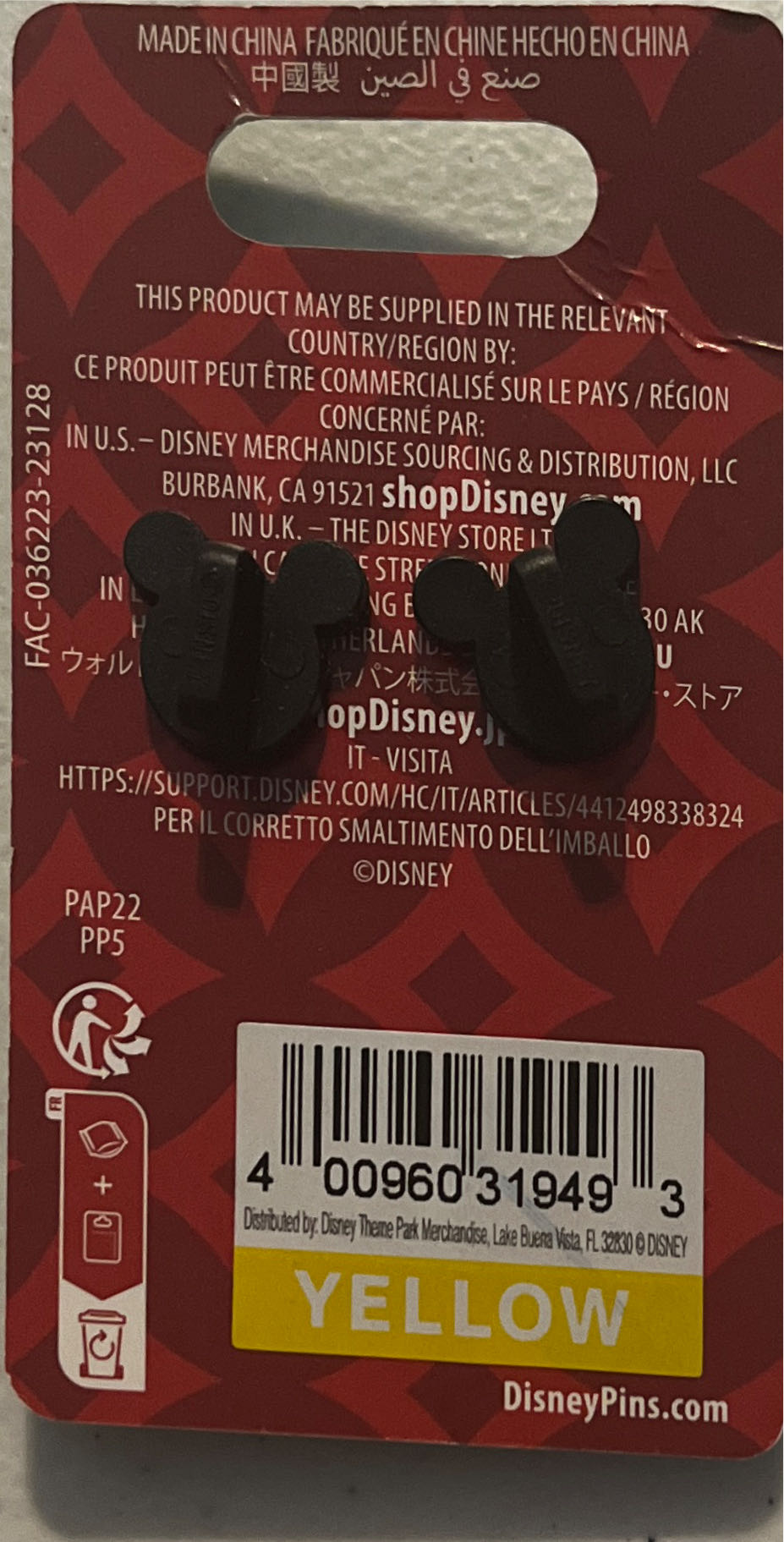 New Disney Parks Christmas Holiday Stitch Laughing All The Way  pin collectible [Barcode 400960319493] - Main Image 2