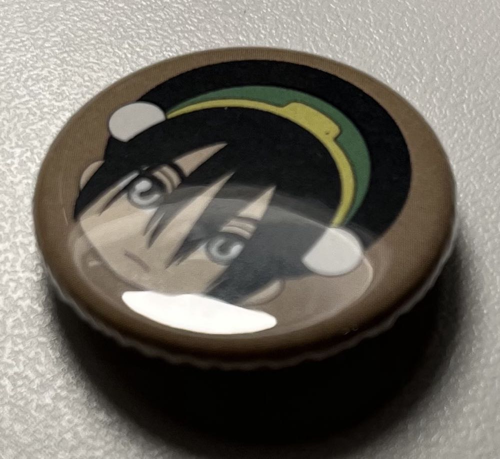 Dragon Age Origins Awakening Official Game Guide