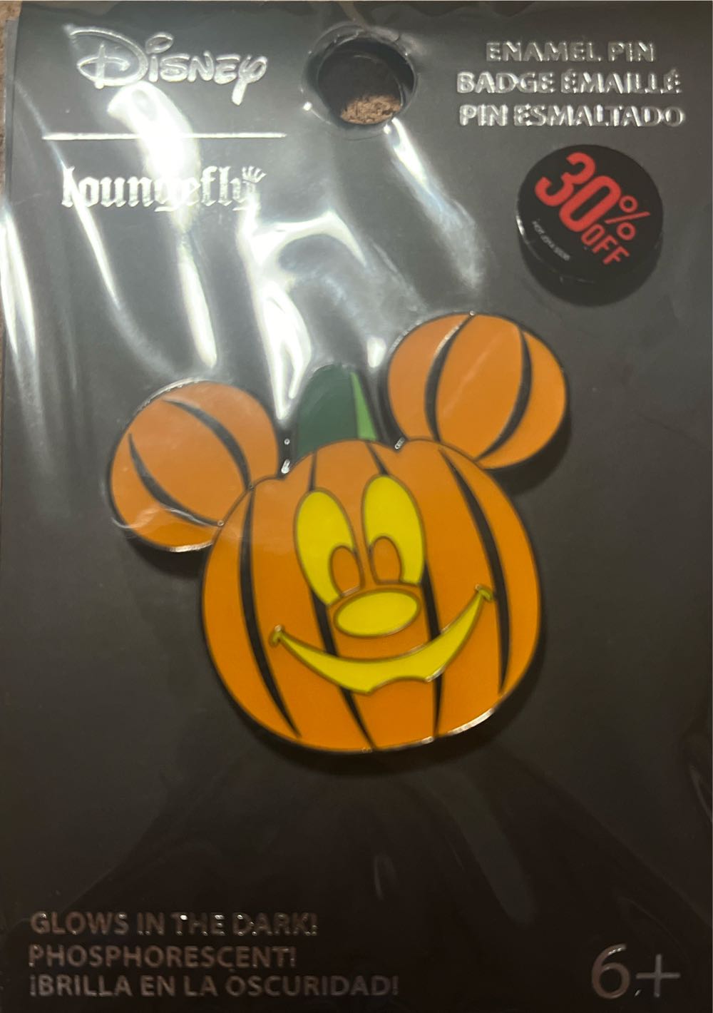 Strange And Unusual Pin