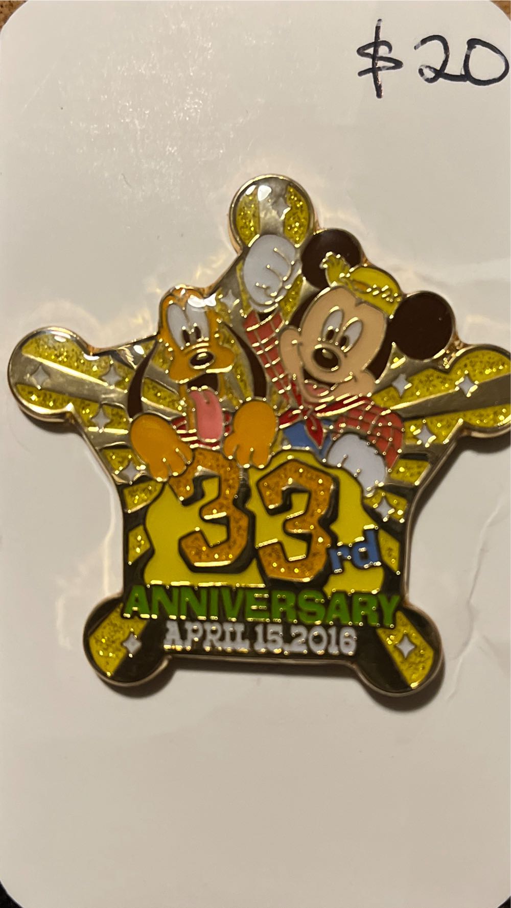 Nightmare Before Christmas Railroad Mystery - Lock, Shock And Barrel