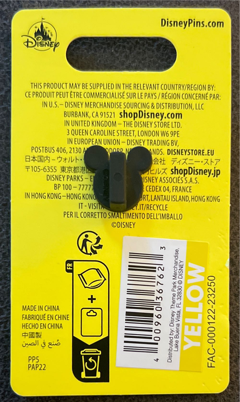 Mickey/Minnie Castle 2024  pin collectible [Barcode 400960367623] - Main Image 2