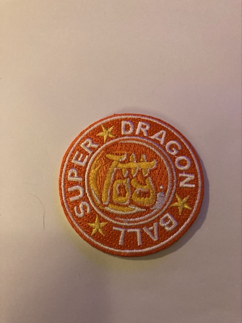 Intertwined Ariel And Eric