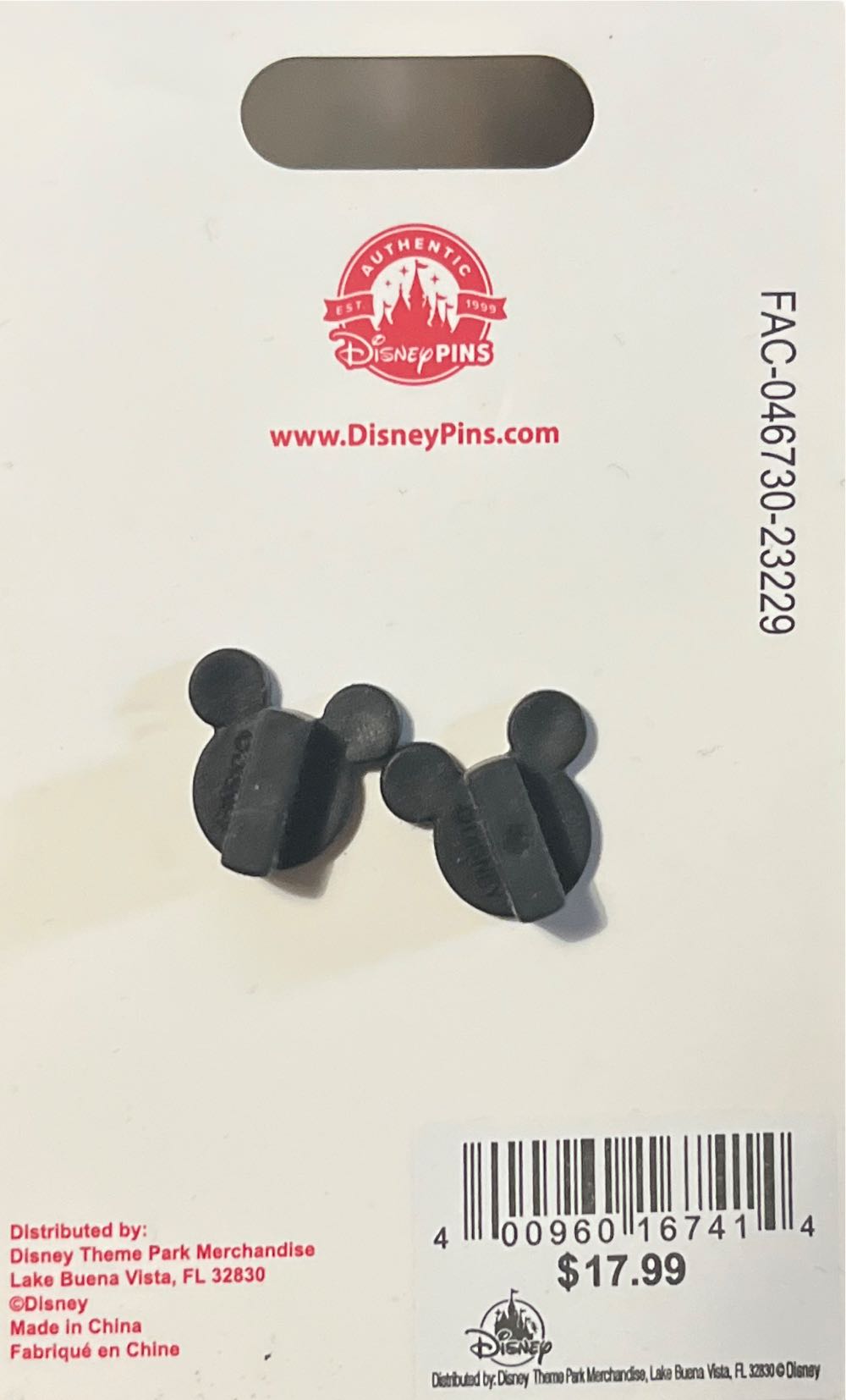 MVMCP Mickey’s Very Merry Christmas Party 2023 - Limited Release pin collectible [Barcode 400960167414] - Main Image 3