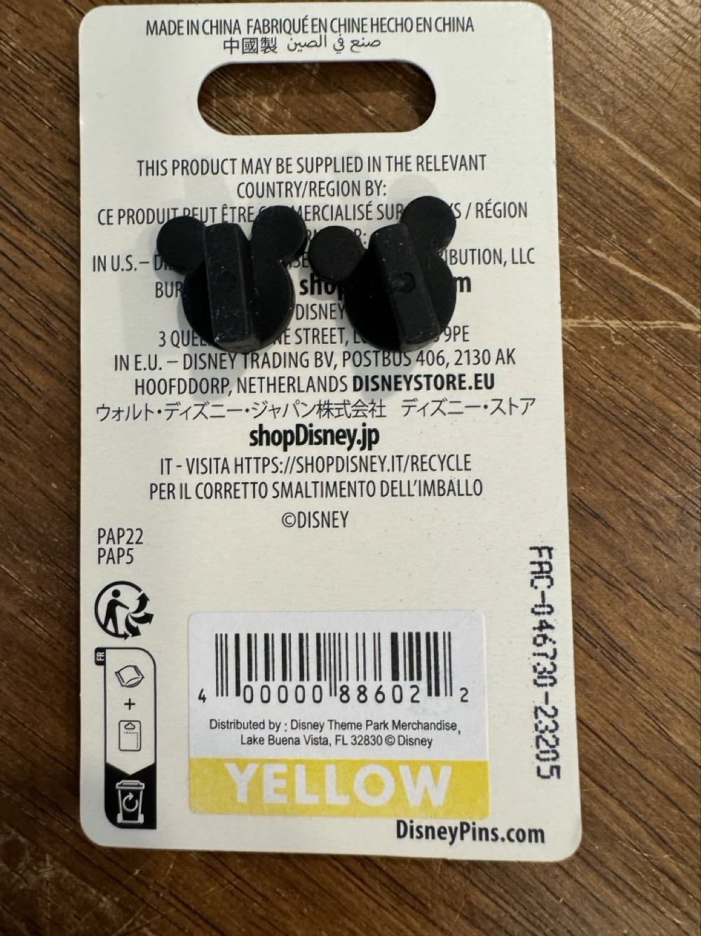 Castaway Cat, Welcome, Mickey And Pluto  pin collectible [Barcode 400000886022] - Main Image 3