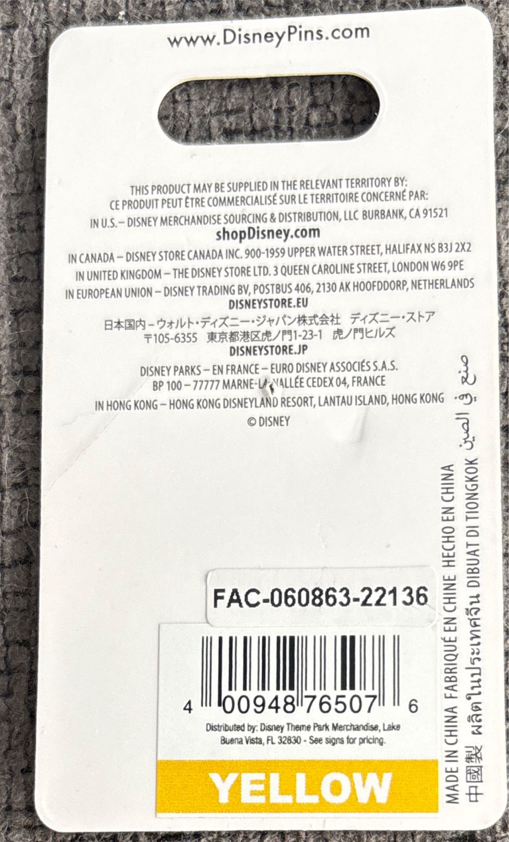 Disney Parks Haunted Mansion I’m A Heart Breaker Pin New With Card - Disney Pin pin collectible [Barcode 400948765076] - Main Image 4