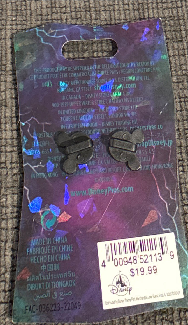 Sword In The Stone Our Transformation Story Mim - Disney Pin pin collectible [Barcode 400948521139] - Main Image 4