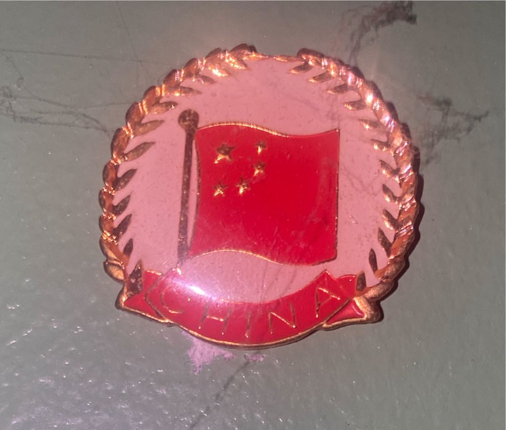 WDW - PWP Collection - Admission Ticket - Minnie