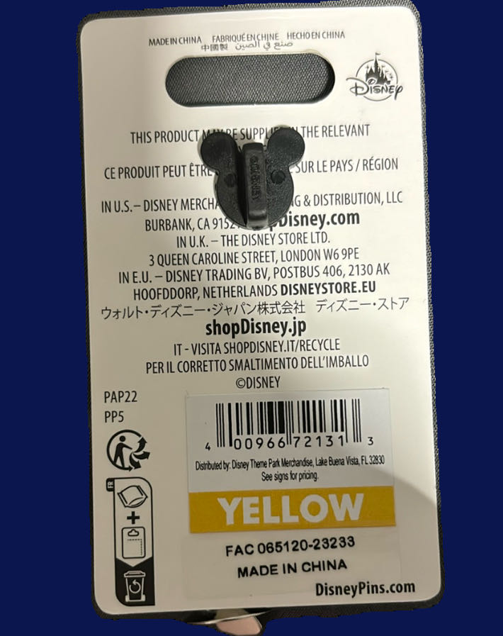 Wedding Groom Mickey Ears Hat With Bell - Open Edition pin collectible - Main Image 2