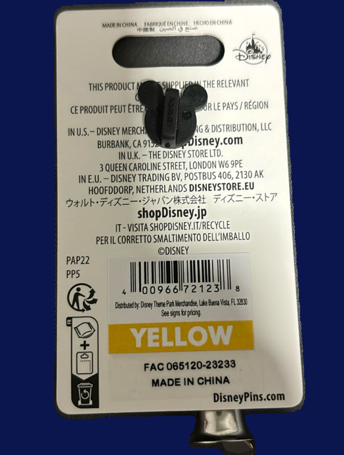 Minnie Veil Hat Bell - Open Edition pin collectible - Main Image 2