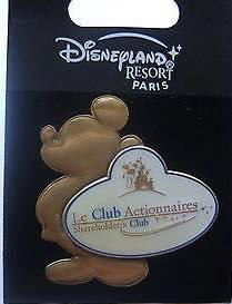 Pirates of the Caribbean Skull Logo Lanyard Medal