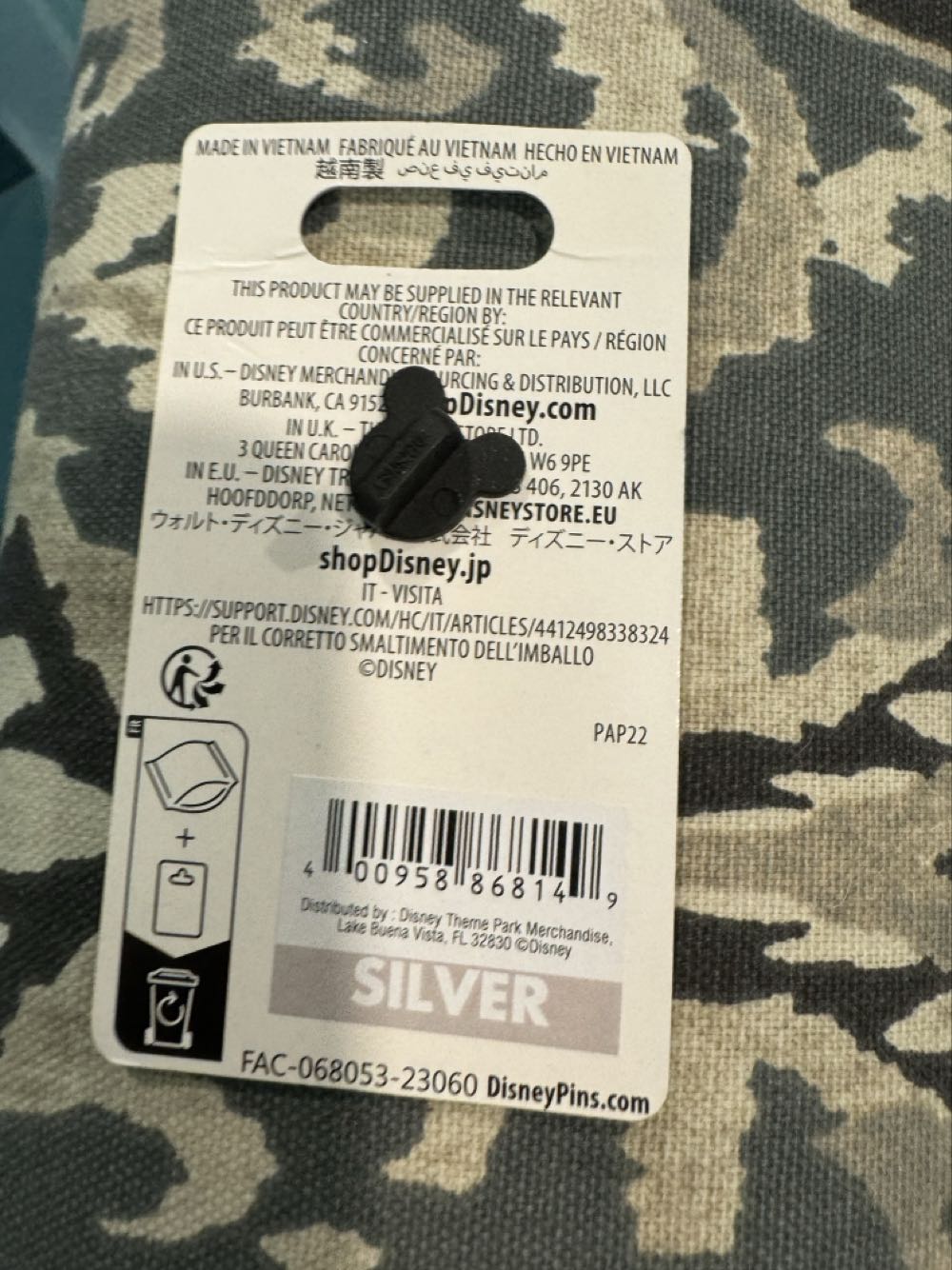 Haunted Mansion Madame Leota 2024 - Open Edition pin collectible [Barcode 400958868149] - Main Image 3