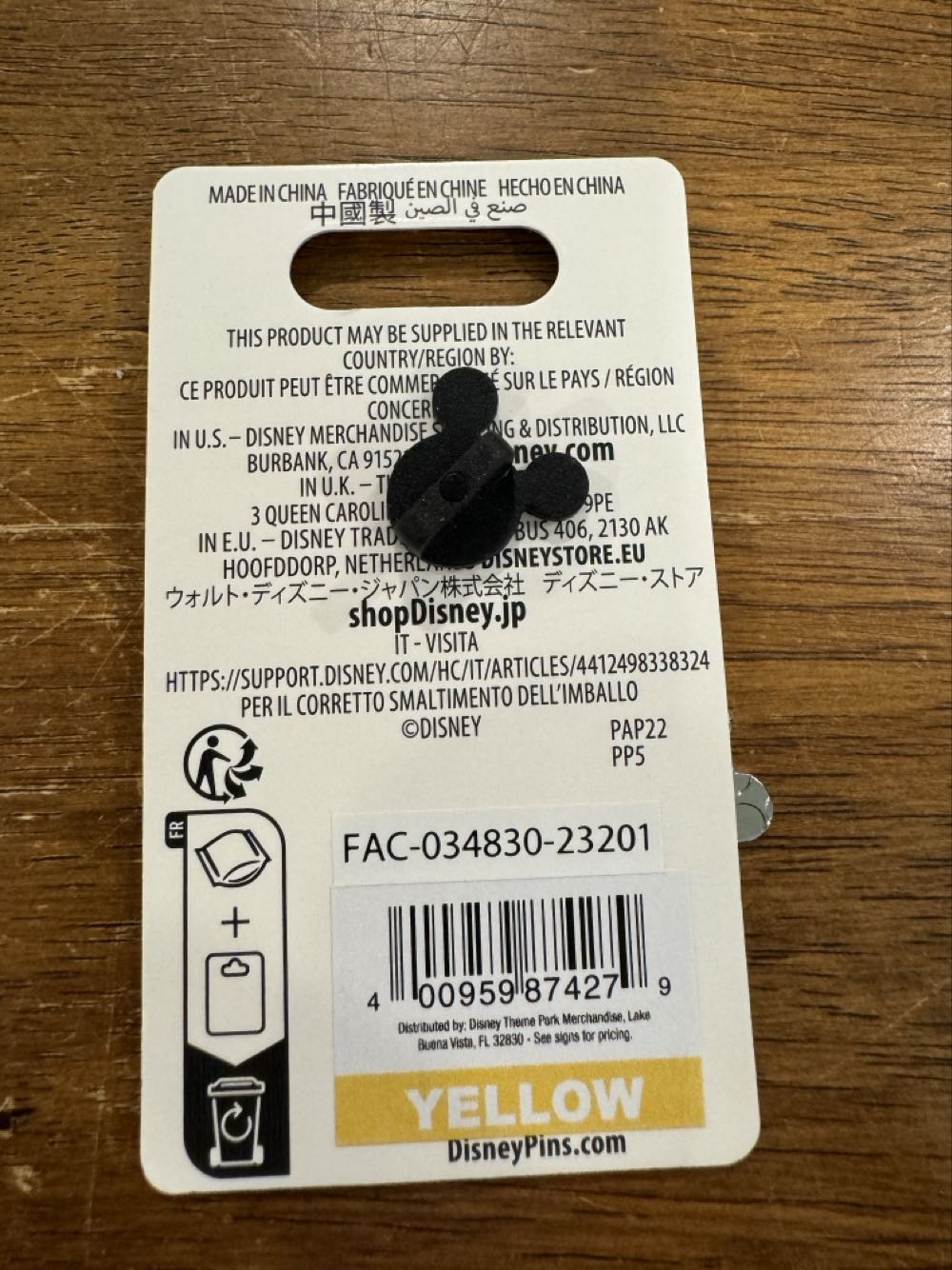 The Muppets: Fozzie Bear & Kermit  pin collectible [Barcode 400959874279] - Main Image 2