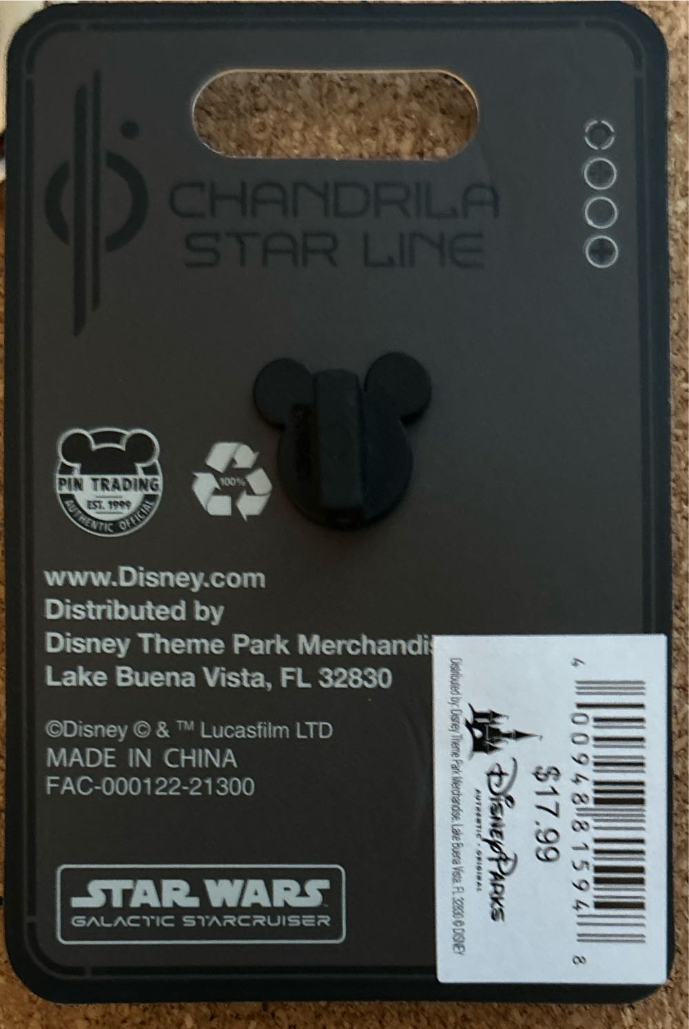 Disney World Star Wars Galactic Starcruiser Exclusive Halcyon Slider Ship Pin - Disney Pins pin collectible [Barcode 400948815948] - Main Image 3