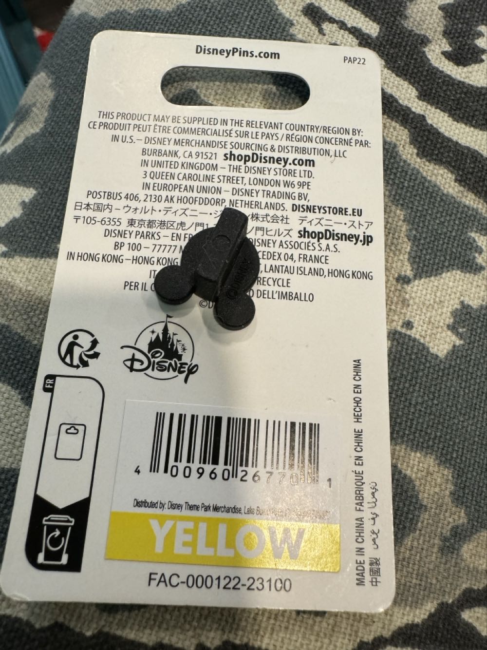 Fantastia Maleficent Dragon & Sorcerer Mickey  pin collectible [Barcode 400960267701] - Main Image 2