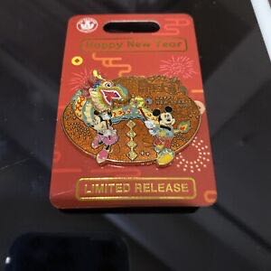 Pascal, yellow, hidden Mickey