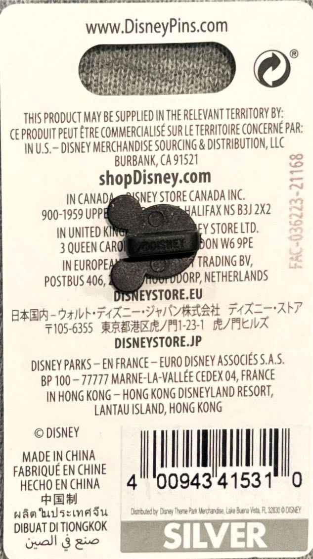 Mickey & Minnie On Ski Lift - Christmas  pin collectible [Barcode 400943415310] - Main Image 2