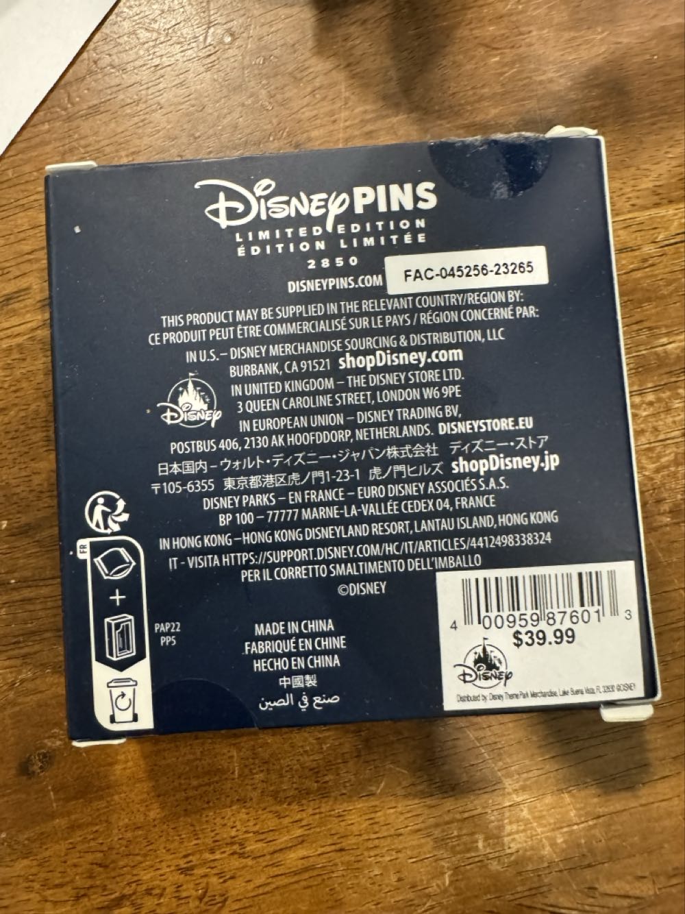 The Sword In The Stone - 60th Anniversary Madam Mim & Merlin  pin collectible [Barcode 400959876013] - Main Image 3