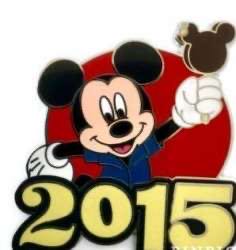 Pete’s Dragon Elliott Grumpy Face