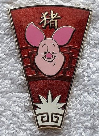 Dr. Facilier, Villains Mickey Ears