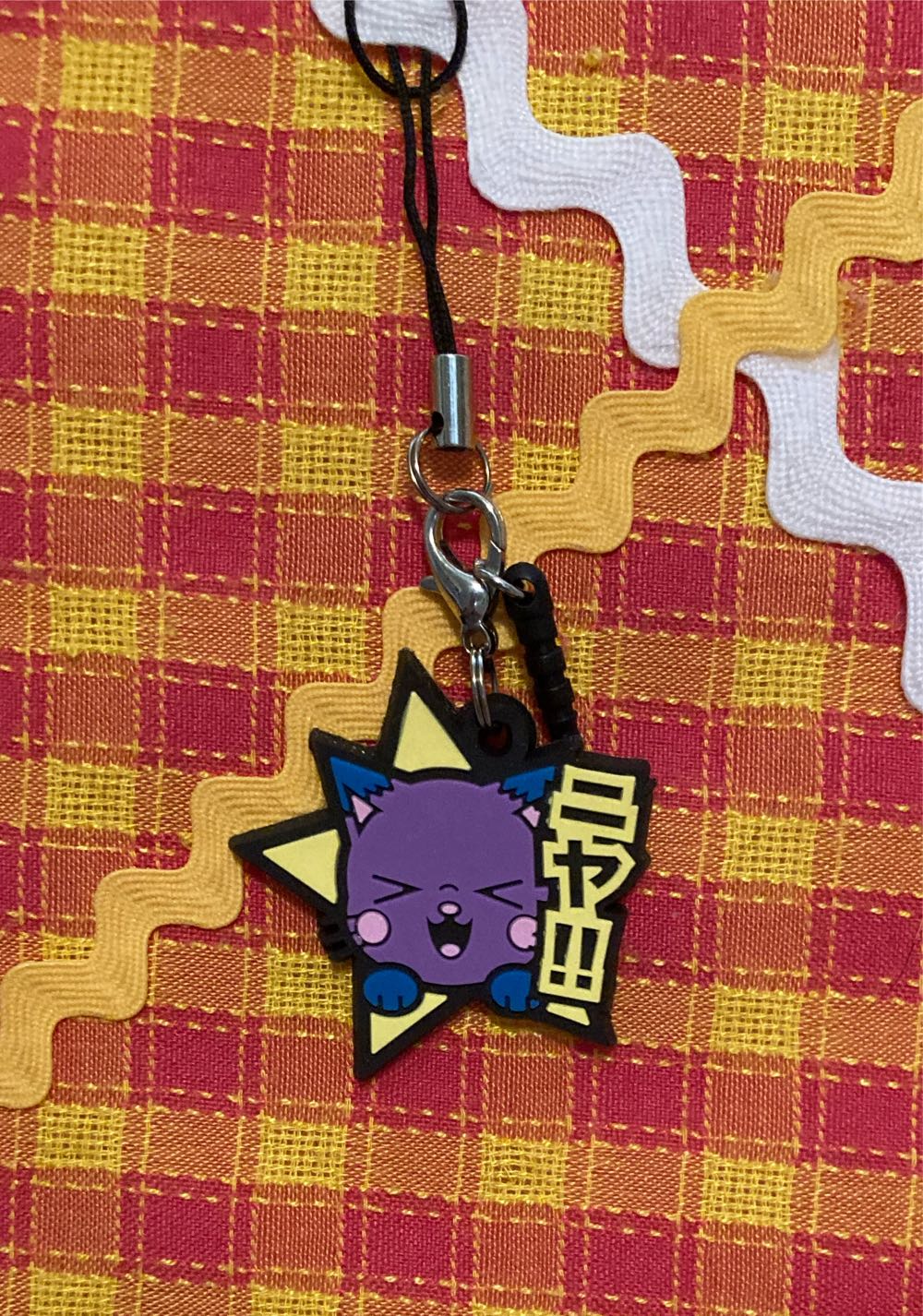 DCL - Donald Cutie - Mini Pin