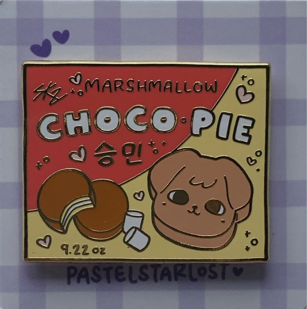 Hallmark Happy Easter Button