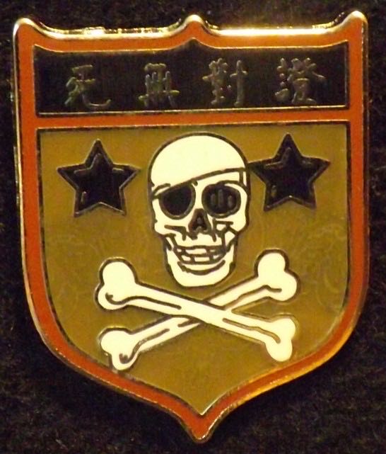 WDW 50th Anniversary - Goofy & Pluto