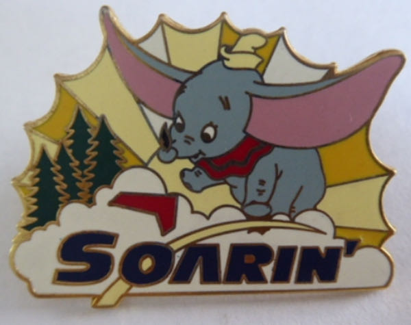 WDW Attractions Mystery - 2007 - Dumbo Soarin  pin collectible - Main Image 1