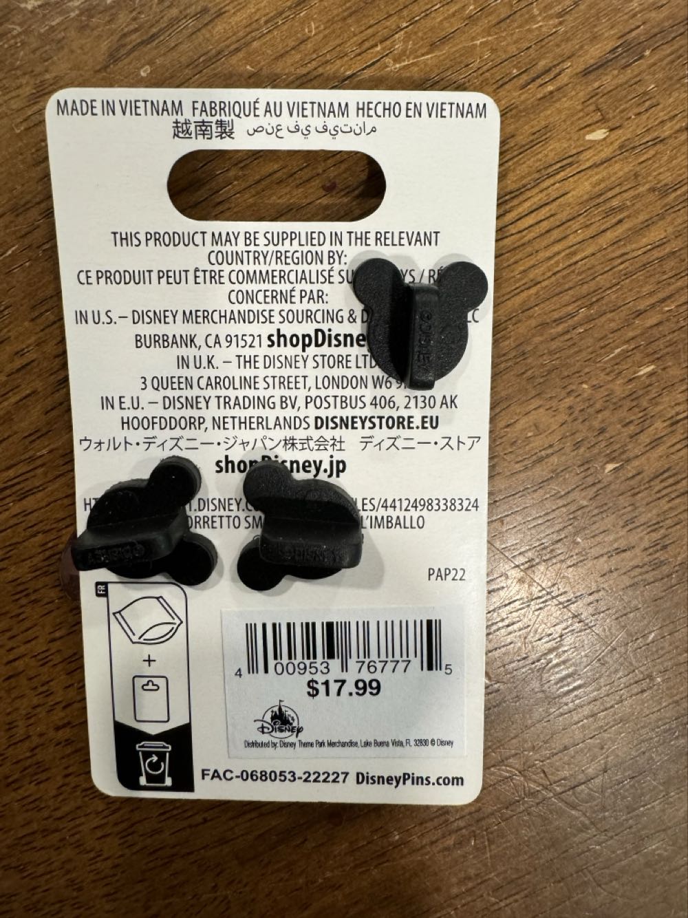 Dumbo And Timothy Set  pin collectible [Barcode 400953767775] - Main Image 3