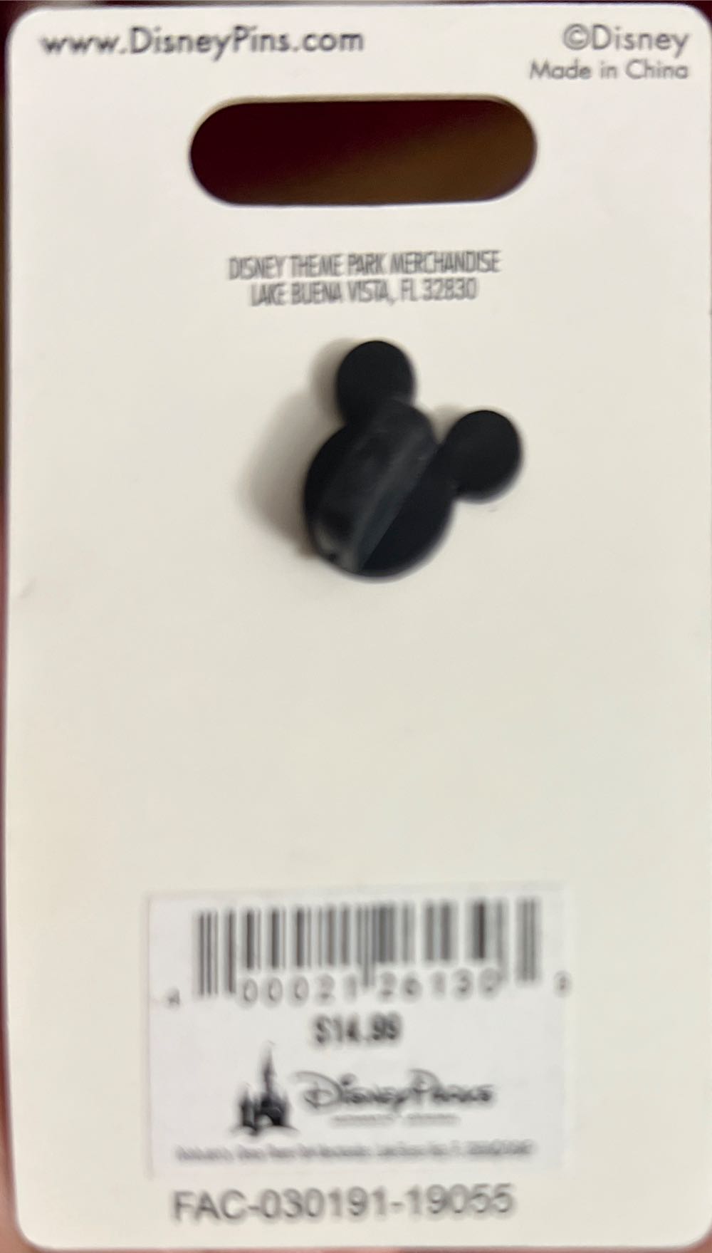 Star  pin collectible [Barcode 400021261303] - Main Image 2