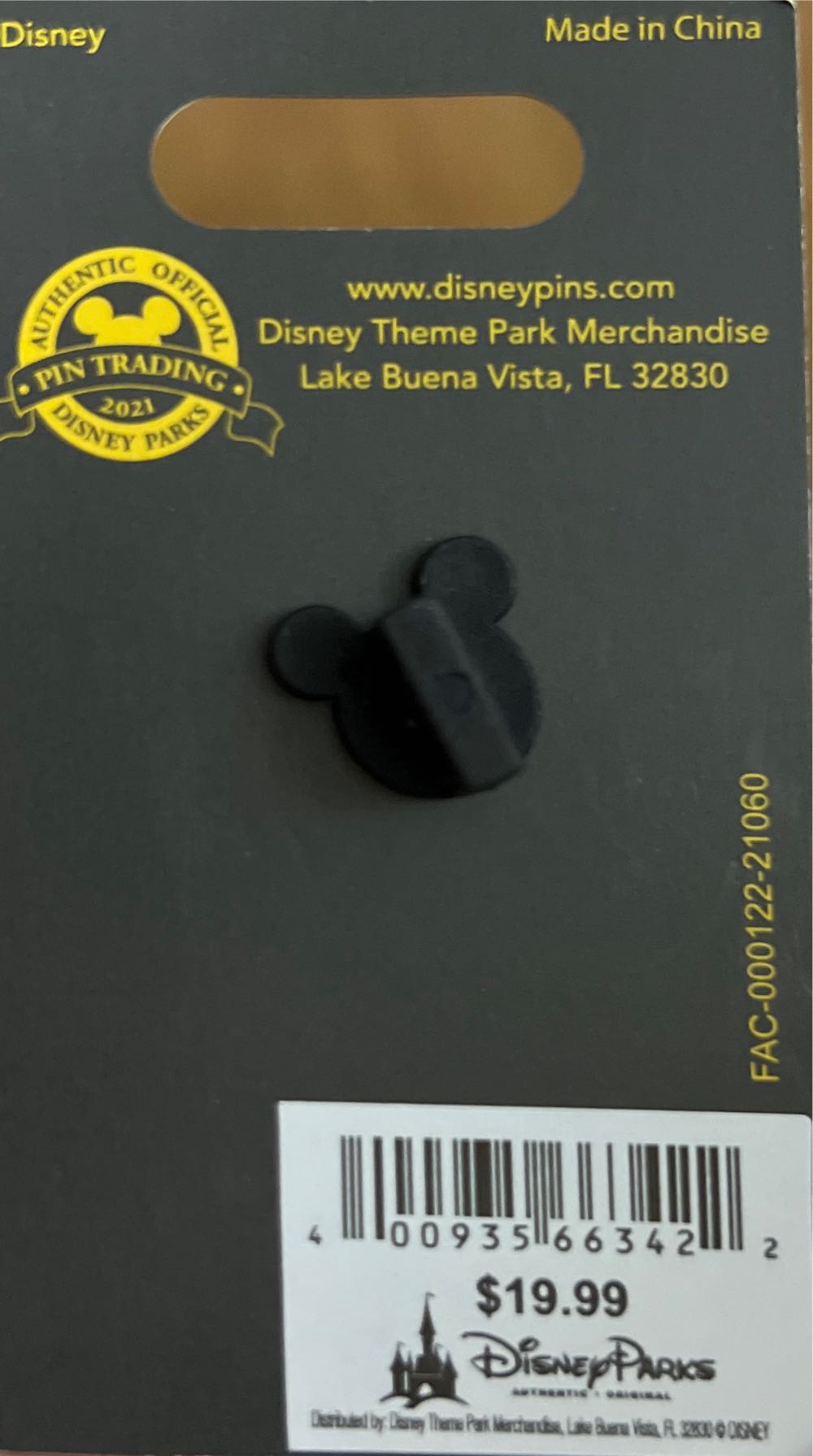 The Rocketeer 30th Anniversary  pin collectible [Barcode 400935663422] - Main Image 2