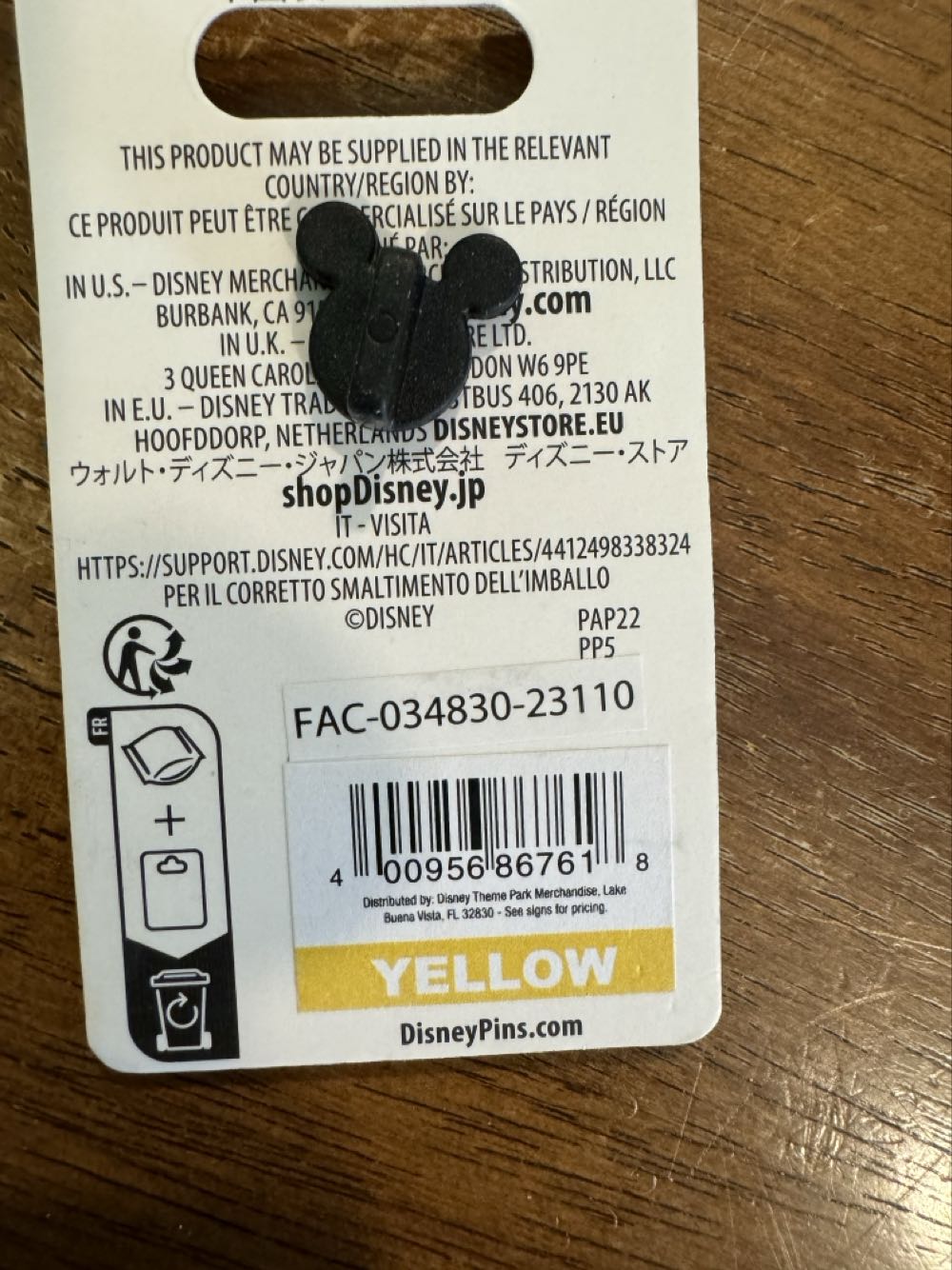 Mickey & Minnie Best Date Night Ever Runaway Railway  pin collectible [Barcode 400956867618] - Main Image 3