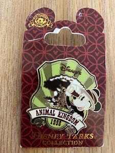 Balloon - Cheshire Cat - Magical Mystery