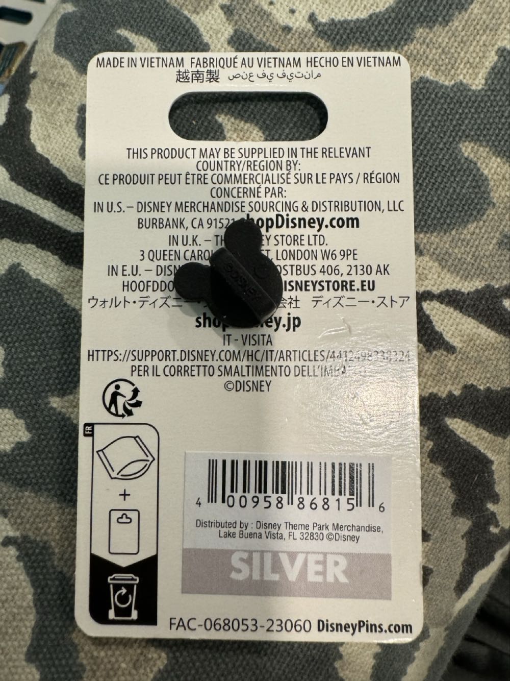 Haunted Mansion, Ballroom, Time To Party Pickwick Ghost - Open Edition pin collectible [Barcode 400958868156] - Main Image 3