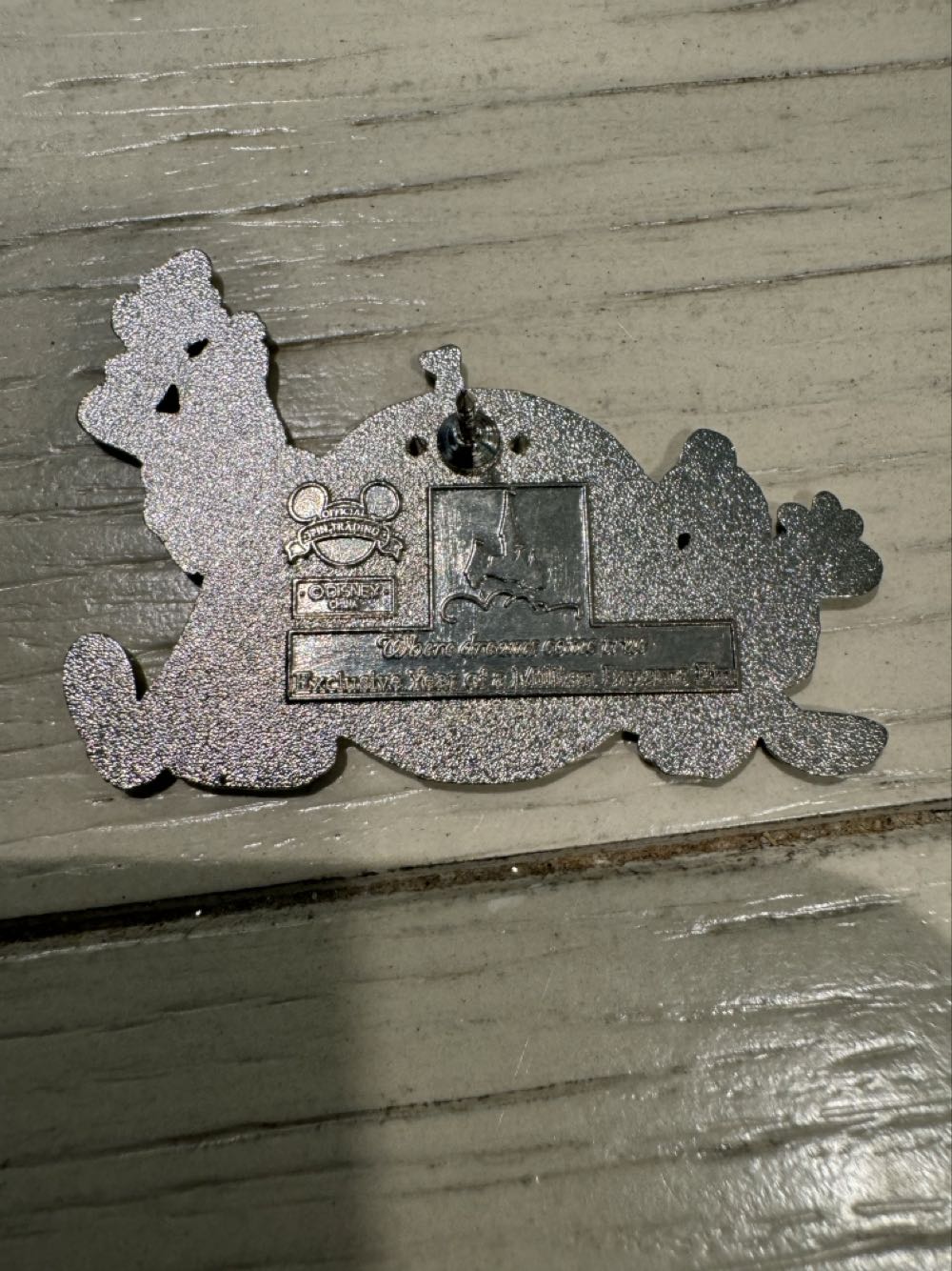 Year of a Million Dreams- WDW  pin collectible - Main Image 3