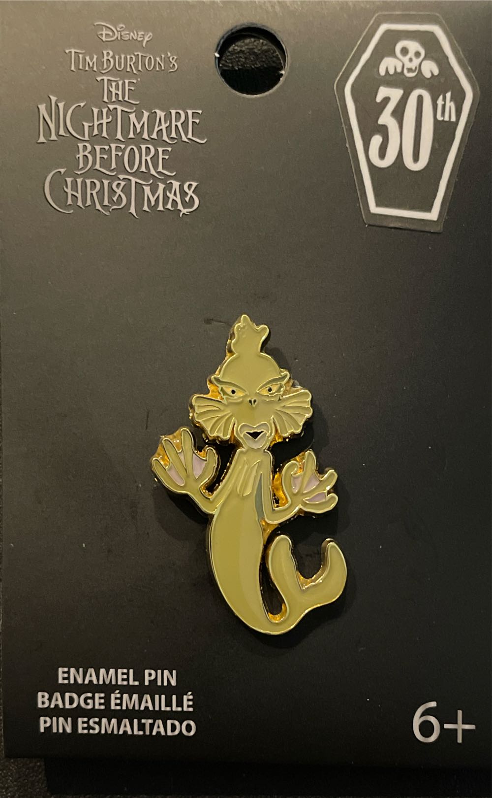 Disney Parks The Nightmare Before Christmas Lock Shock Barrel New With Card