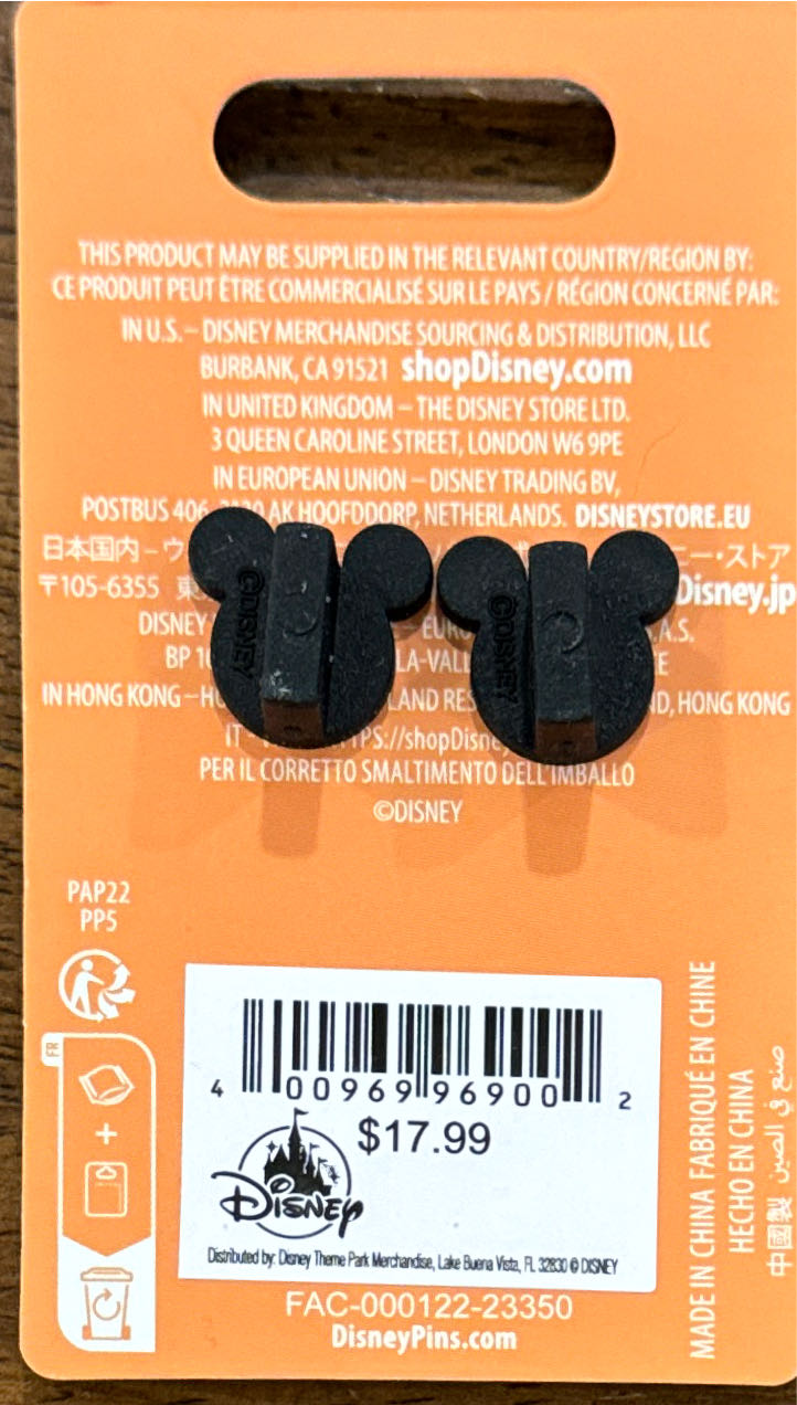 Epcot Flower & Garden 2024, Orange Bird Epcot - Limited Release pin collectible [Barcode 400969969002] - Main Image 3