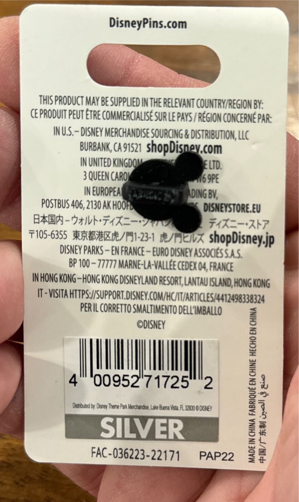 Tinker Bell “TB” Letter Block  pin collectible [Barcode 400952717252] - Main Image 3