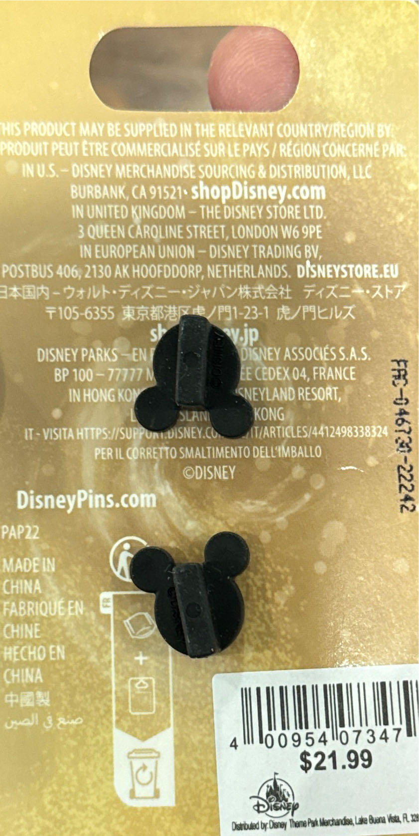 Tinker Bell Turn Over Time  pin collectible [Barcode 400954073479] - Main Image 2