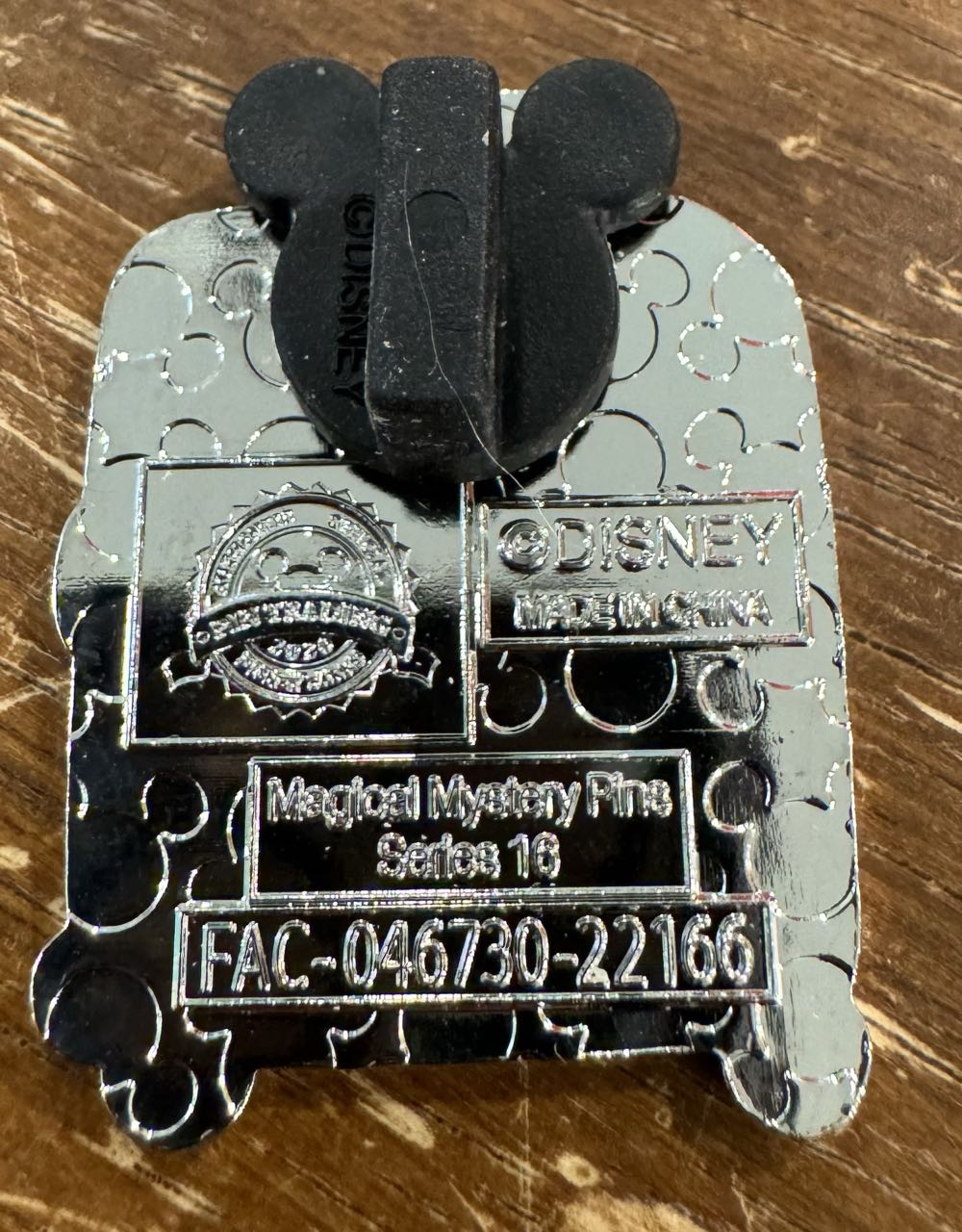 Peter Pan Luggage Bag  pin collectible - Main Image 2