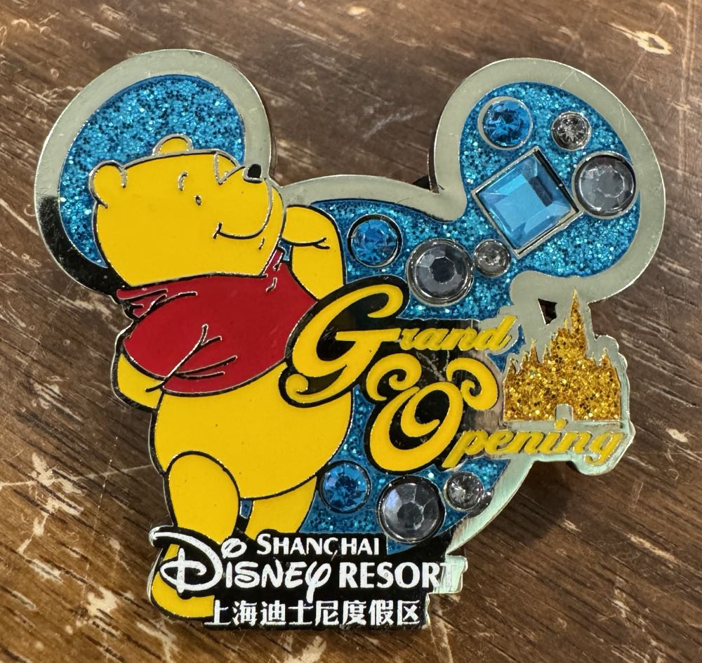 Oregon White Font Rainbow Drop Shadow