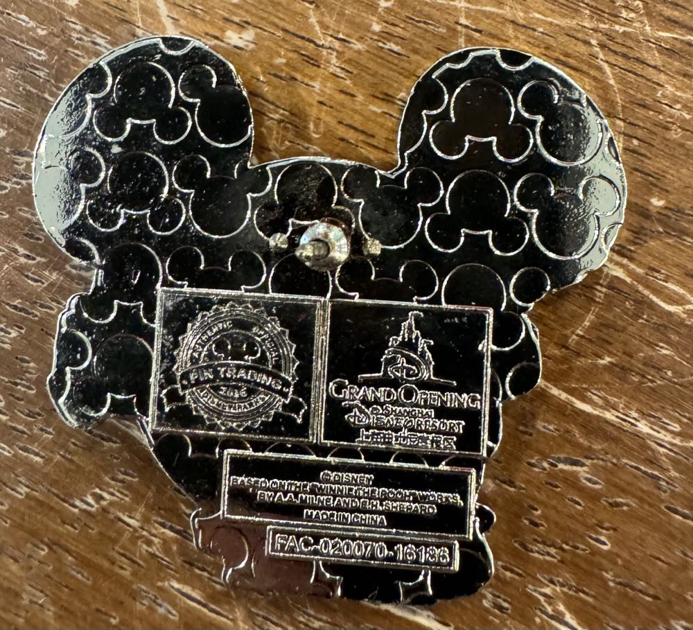 Shanghai Disney Resort Grand Opening Winnie The Pooh  pin collectible - Main Image 2
