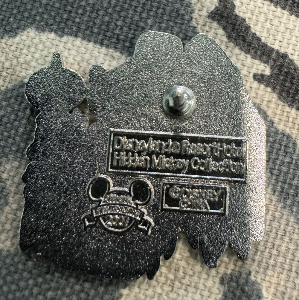 Explore, Goofy, Disneyland Resort Hotel  pin collectible - Main Image 2