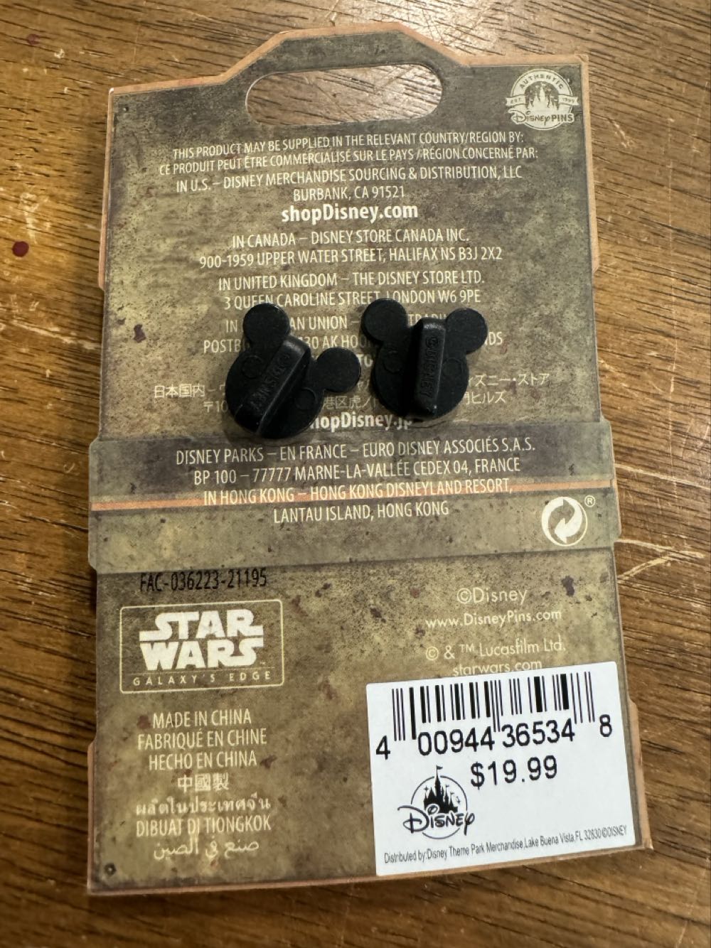 Galaxy’s Edge Wookiee Life Day - Star Wars  pin collectible [Barcode 400944365348] - Main Image 2