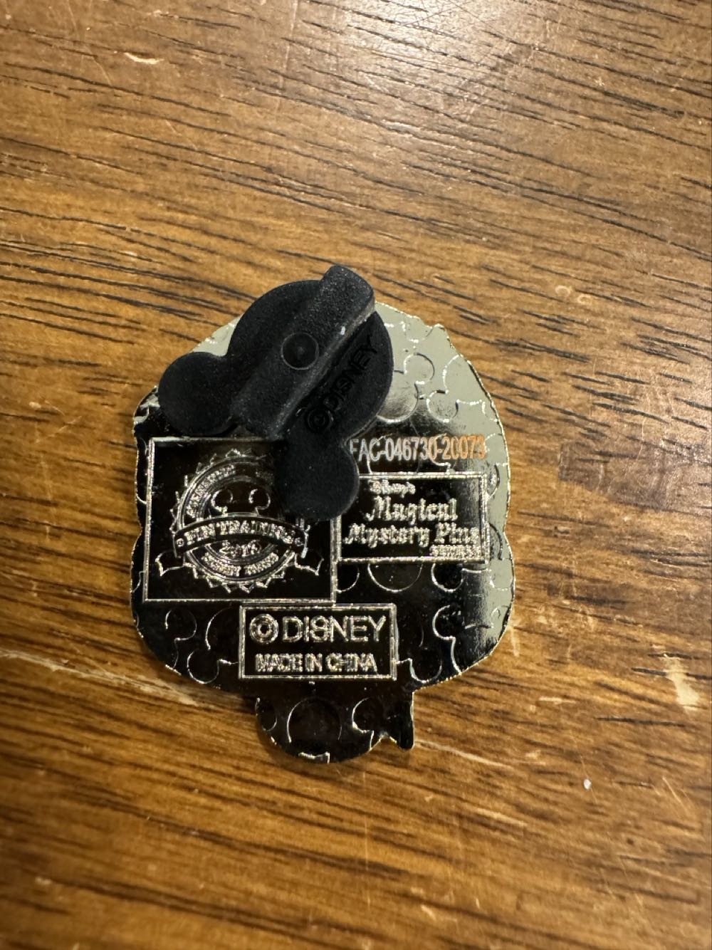 Cheshire Cat With Collar  pin collectible - Main Image 2