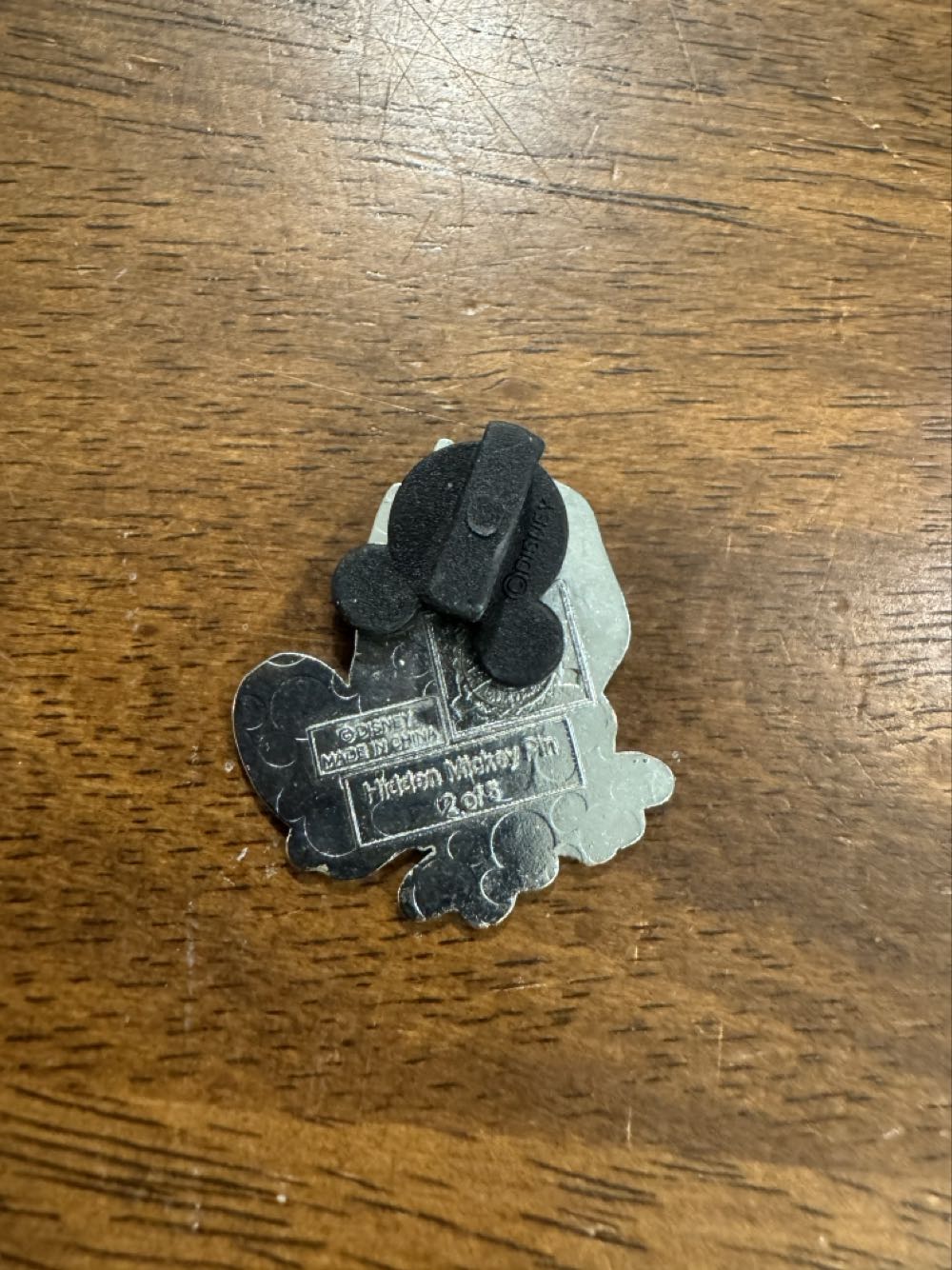 Pascal, yellow, hidden Mickey  pin collectible - Main Image 2